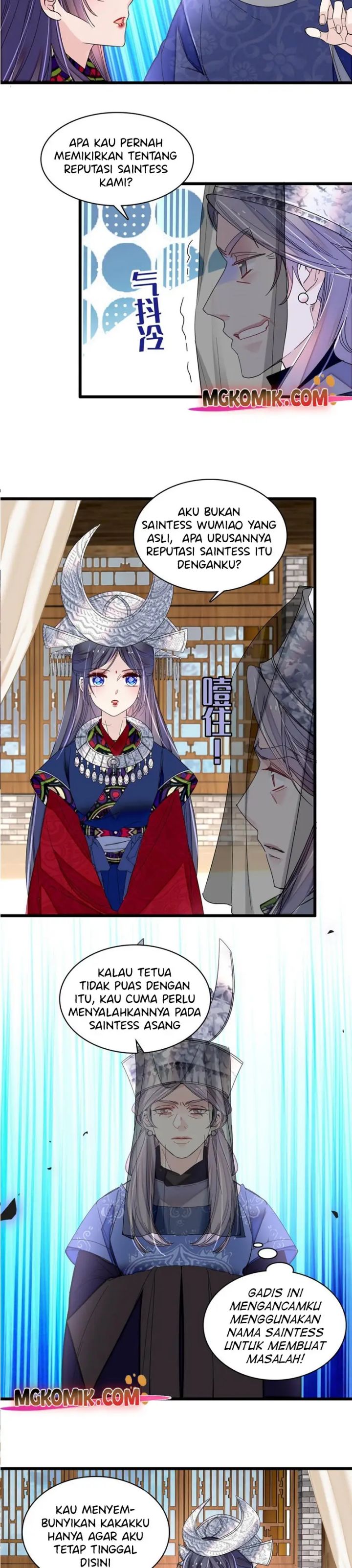 sijin - Chapter: 292