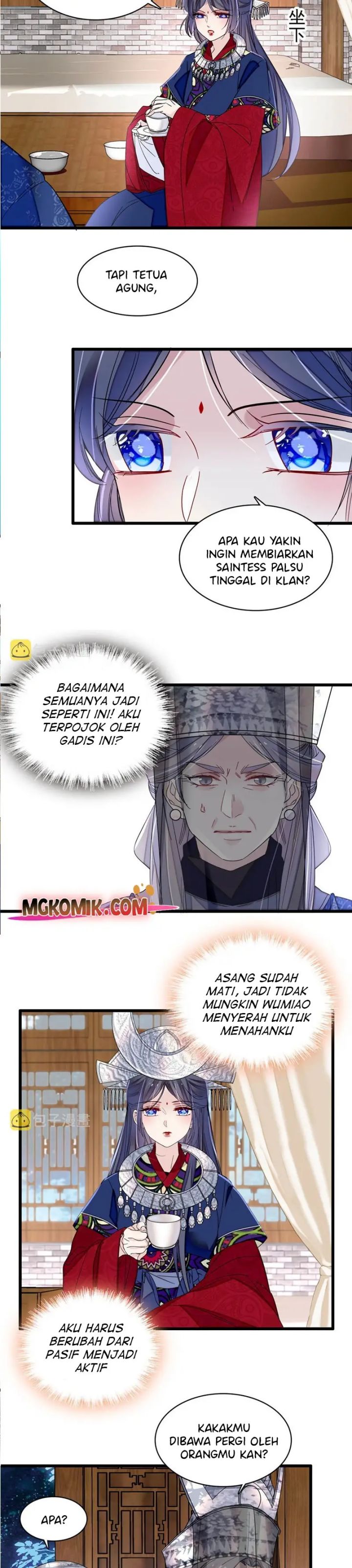 sijin - Chapter: 292
