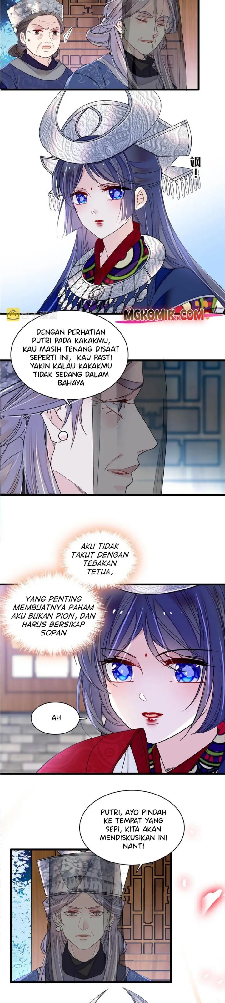 sijin - Chapter: 292