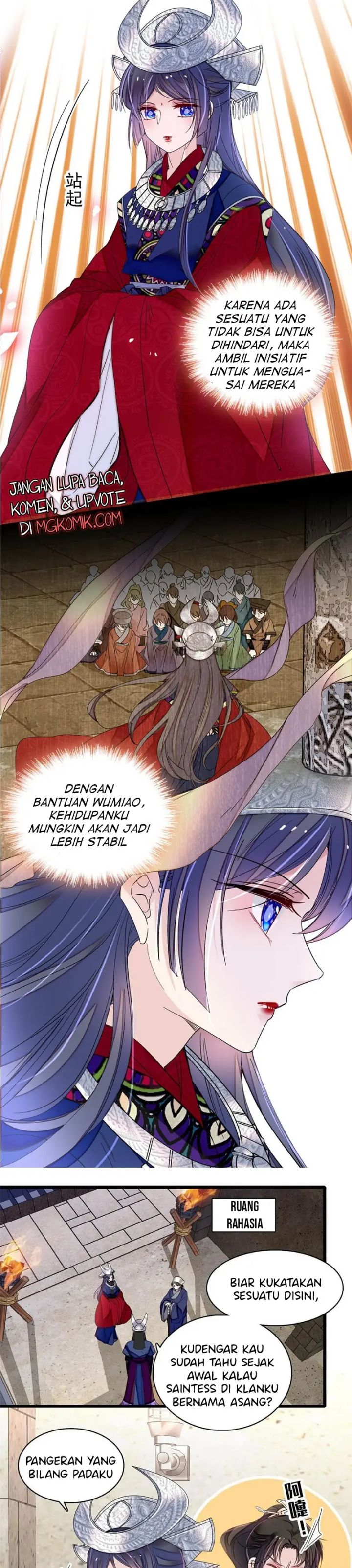 sijin - Chapter: 292