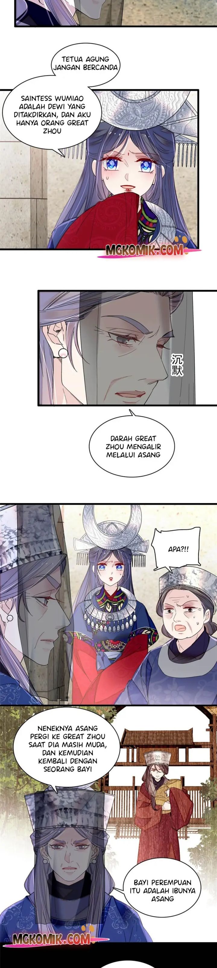 sijin - Chapter: 292