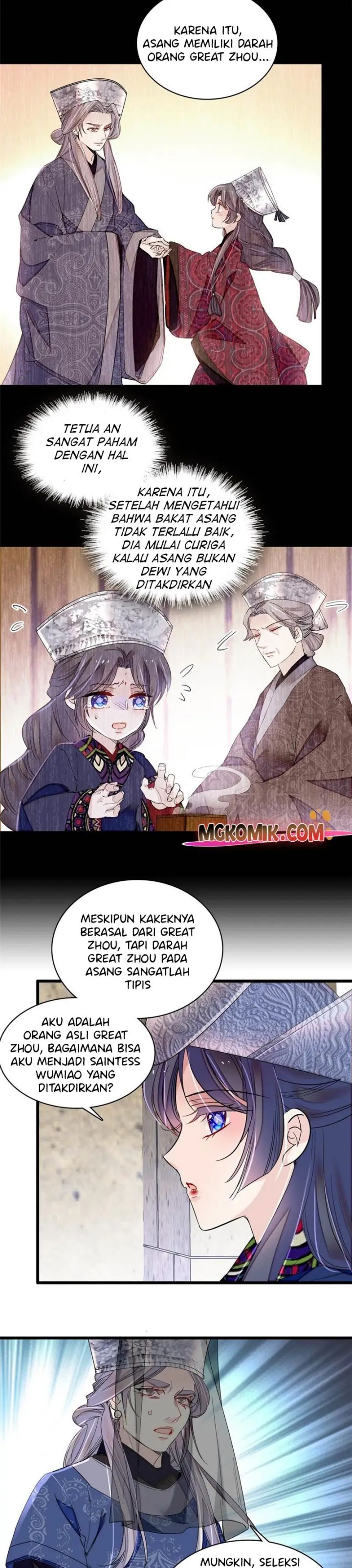 sijin - Chapter: 292