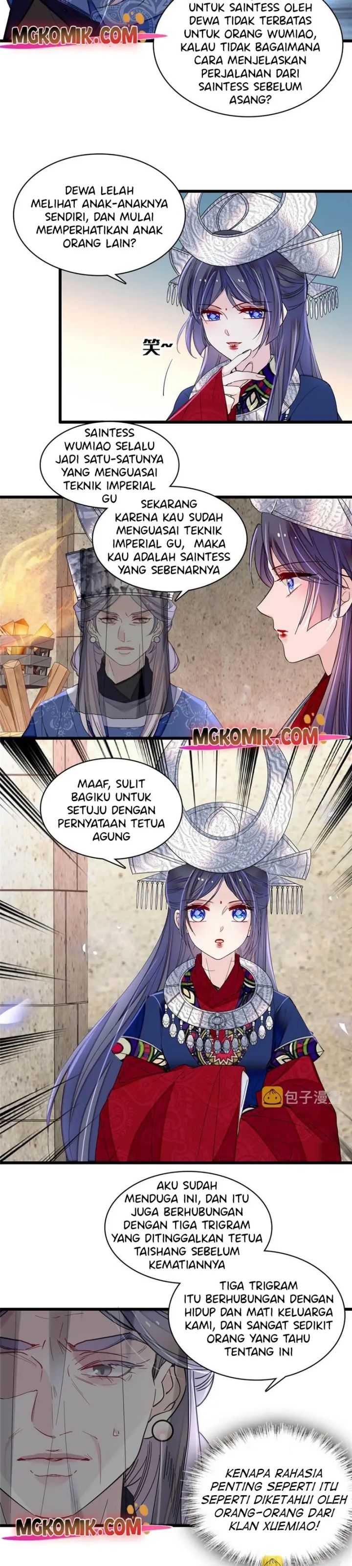 sijin - Chapter: 292