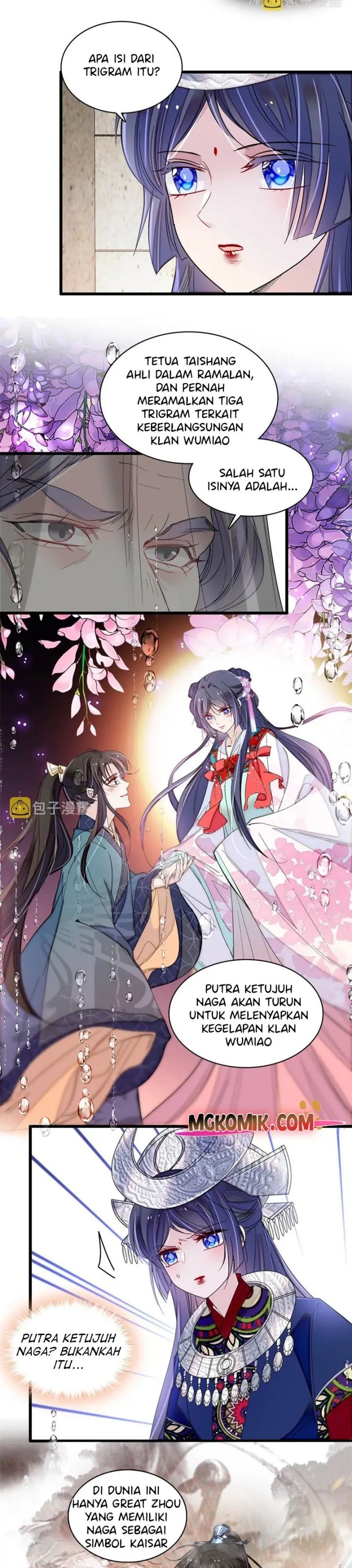 sijin - Chapter: 292