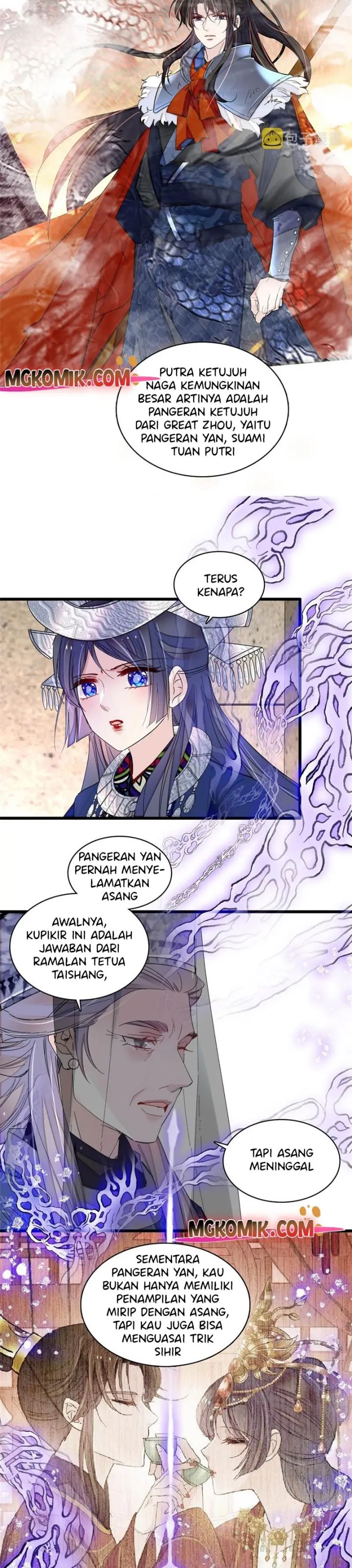 sijin - Chapter: 292