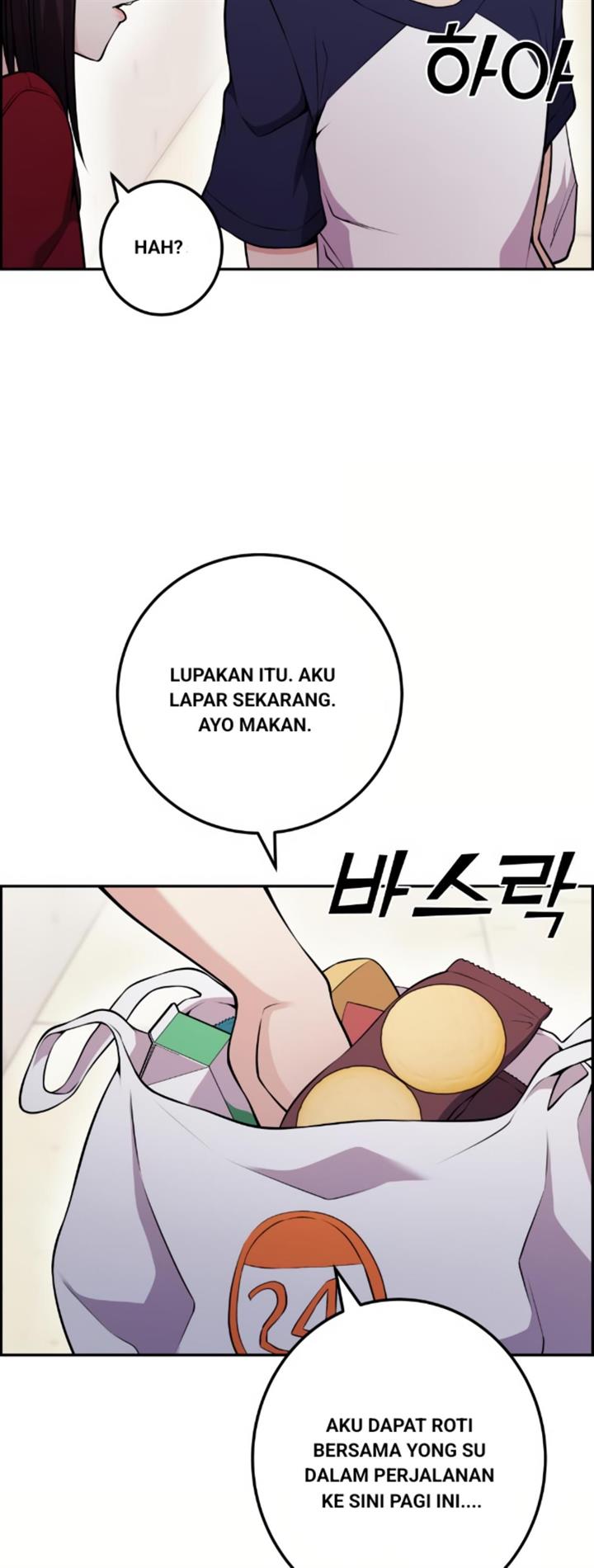 webtoon-character-na-kang-lim - Chapter: 54