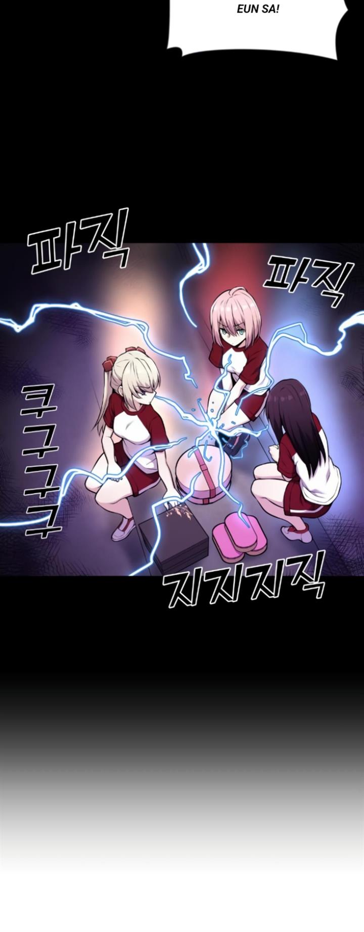 webtoon-character-na-kang-lim - Chapter: 54