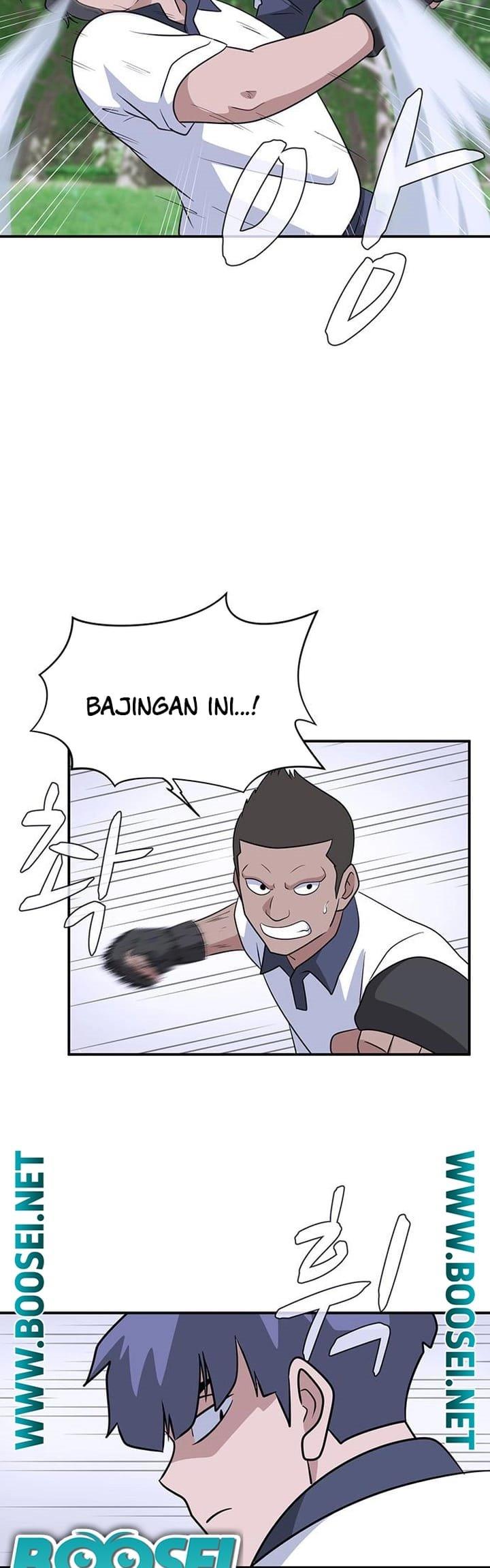system-rules - Chapter: 46