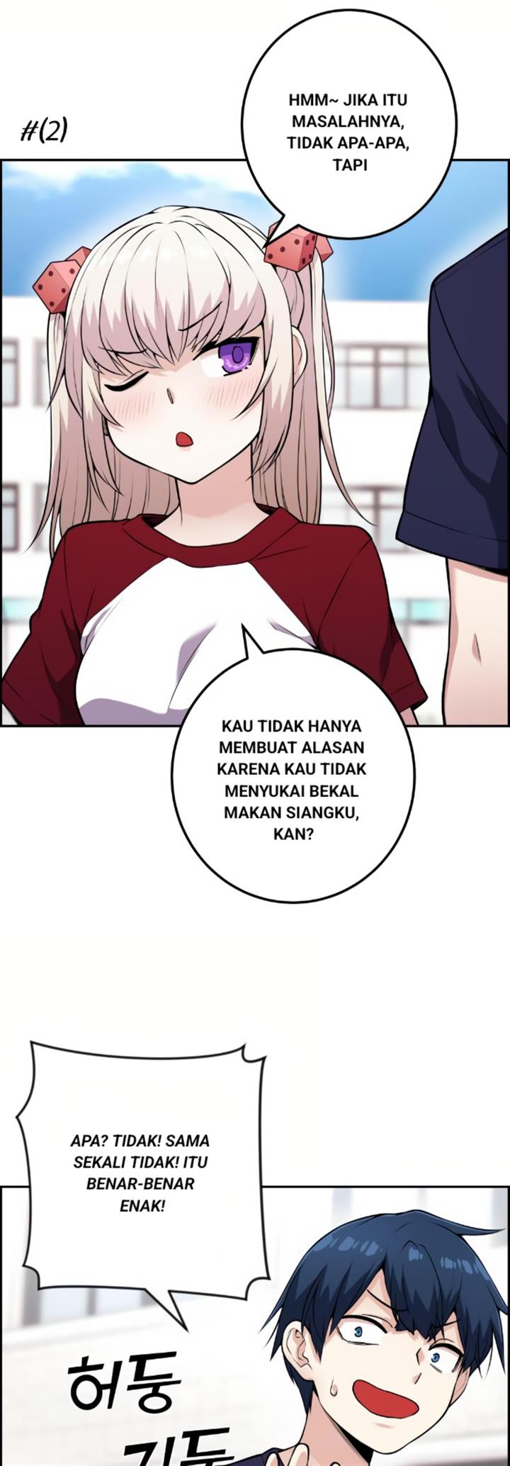 webtoon-character-na-kang-lim - Chapter: 55