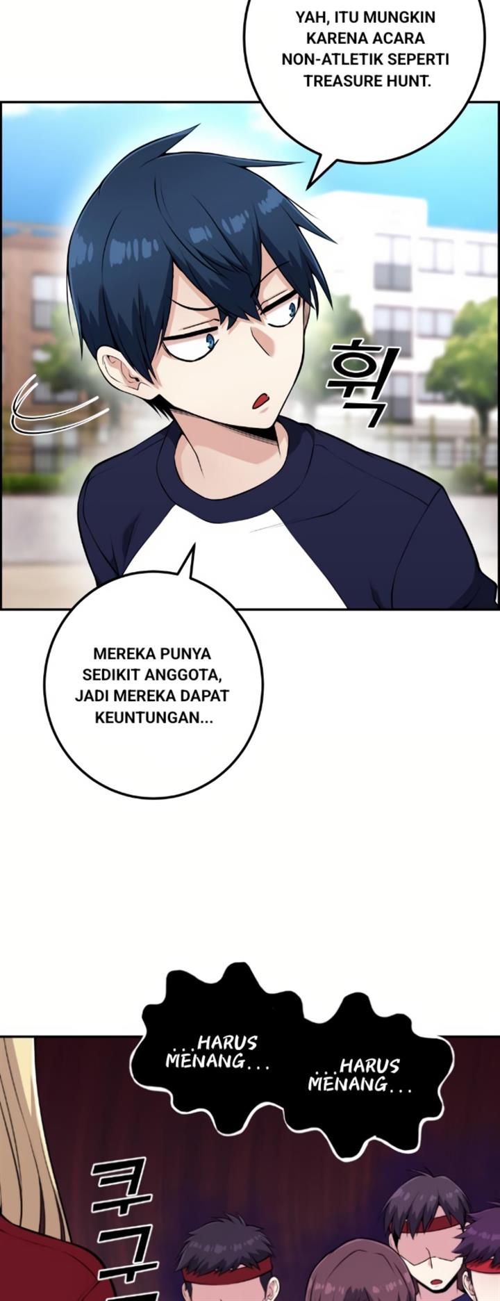 webtoon-character-na-kang-lim - Chapter: 55