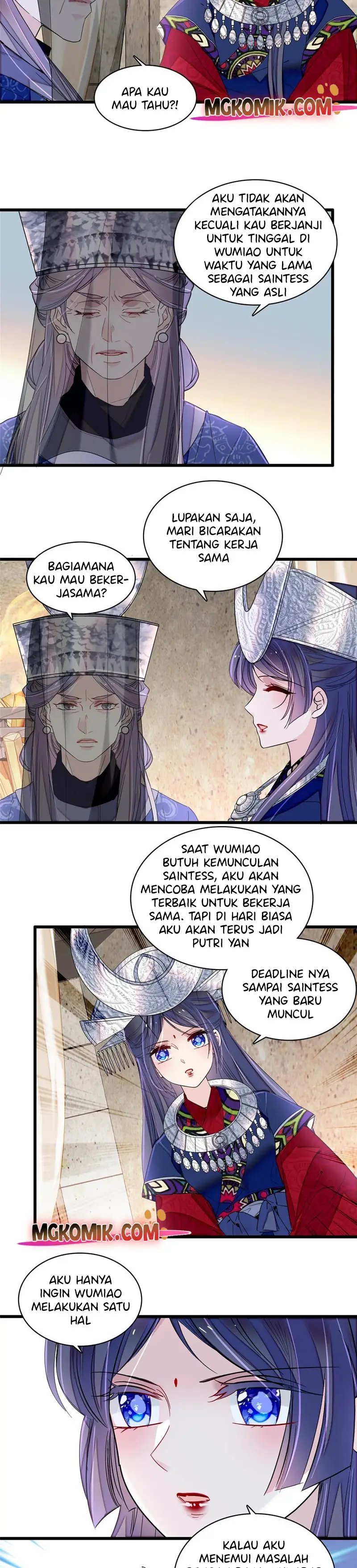 sijin - Chapter: 293