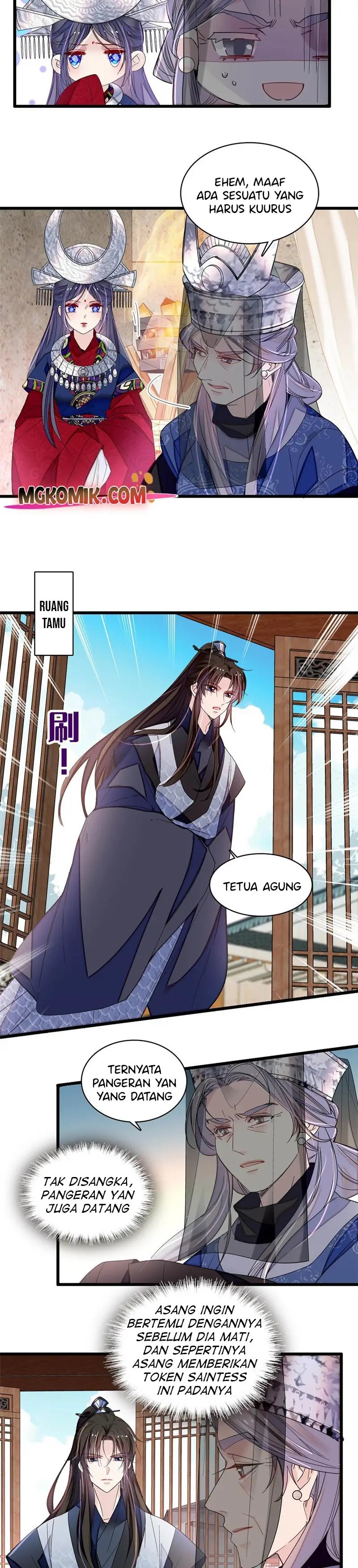 sijin - Chapter: 293