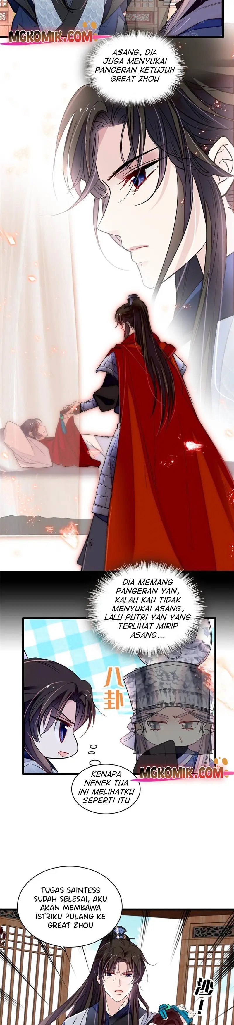 sijin - Chapter: 293