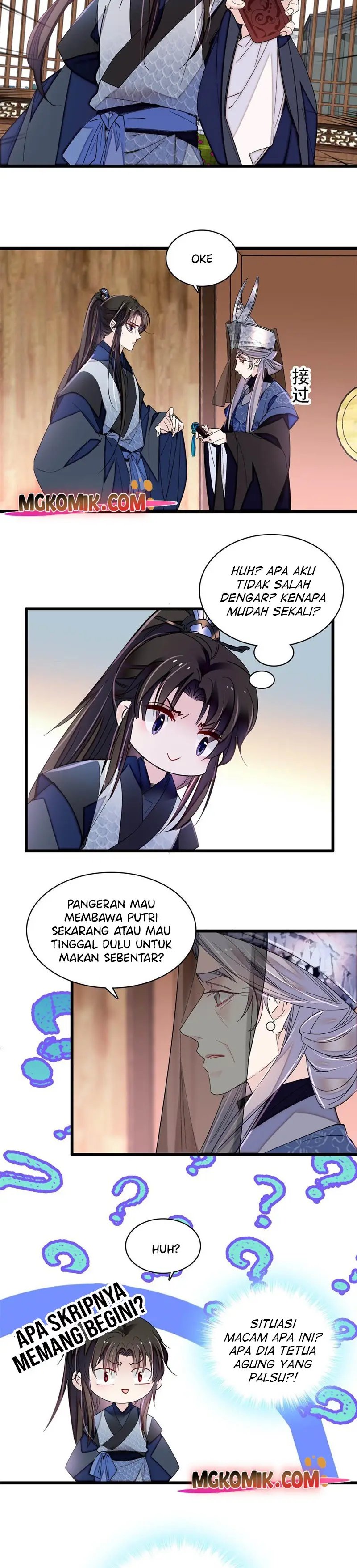 sijin - Chapter: 293
