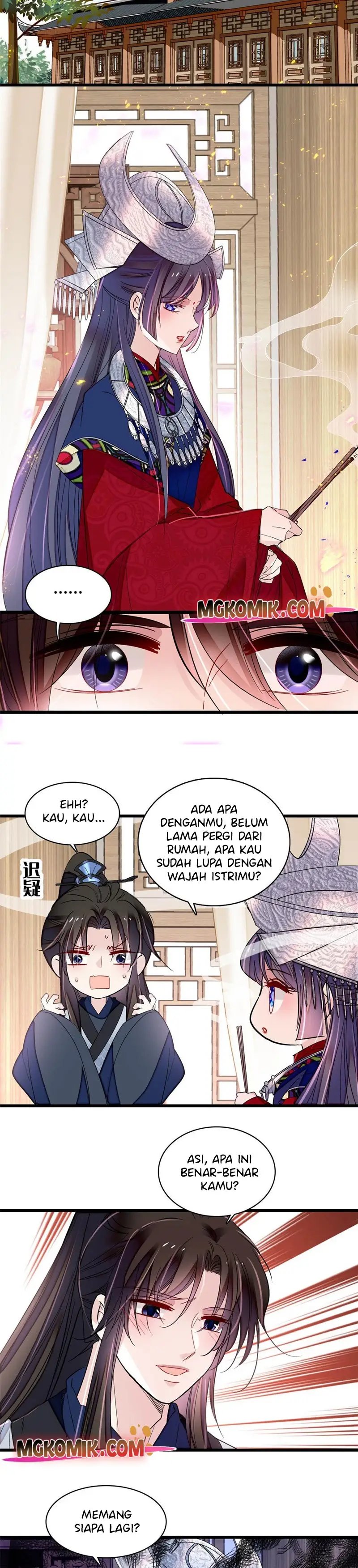 sijin - Chapter: 293