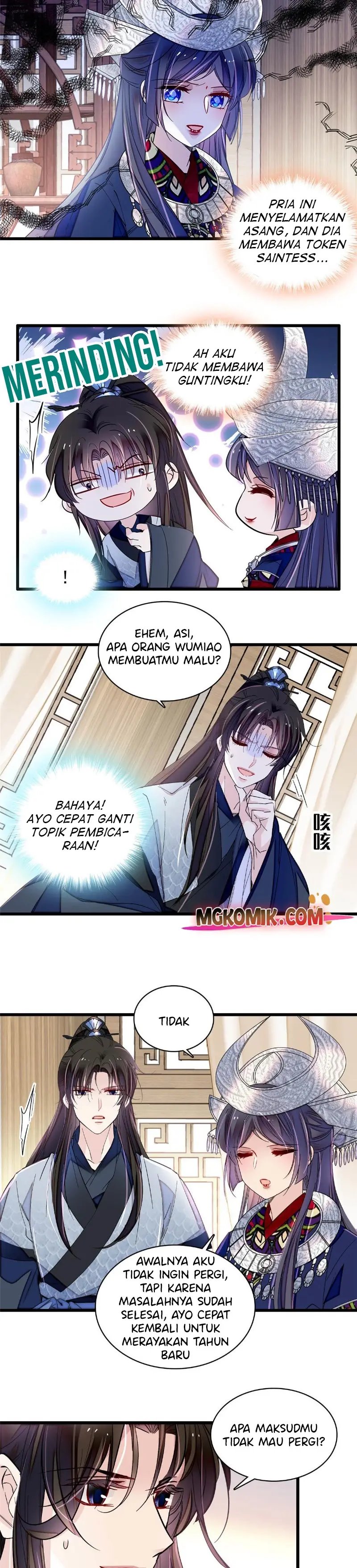 sijin - Chapter: 293