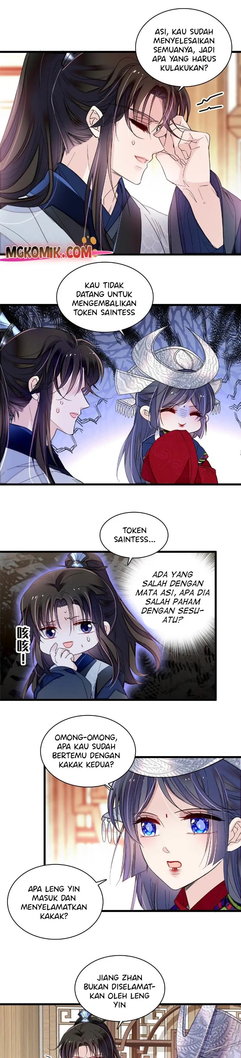 sijin - Chapter: 293
