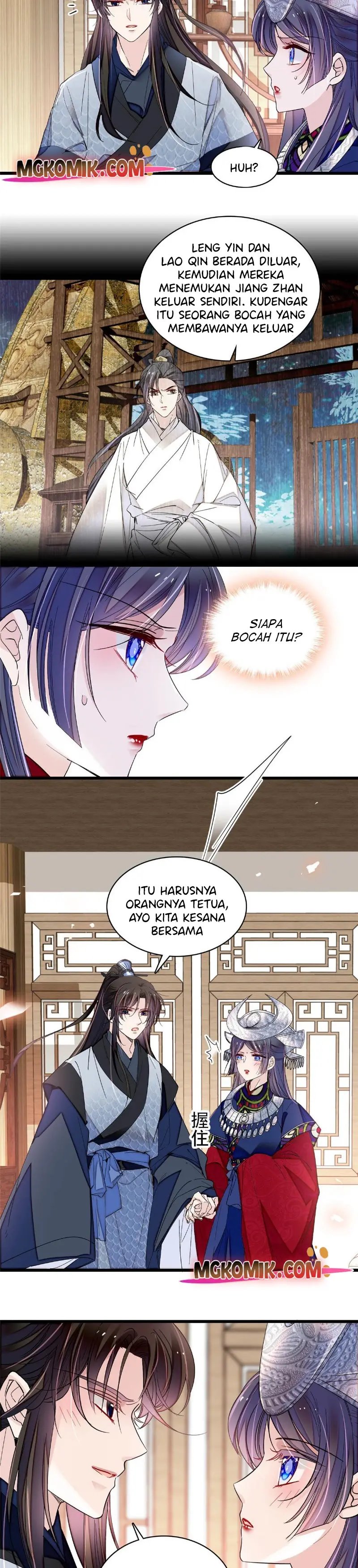 sijin - Chapter: 293