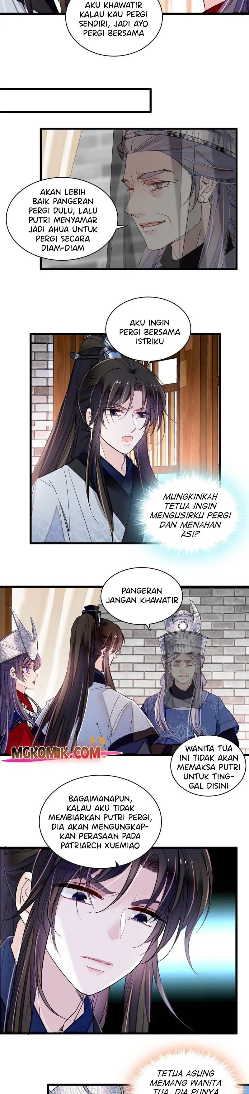 sijin - Chapter: 293