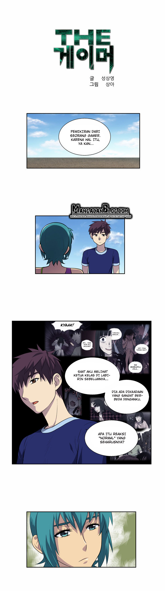 the-gamer - Chapter: 123