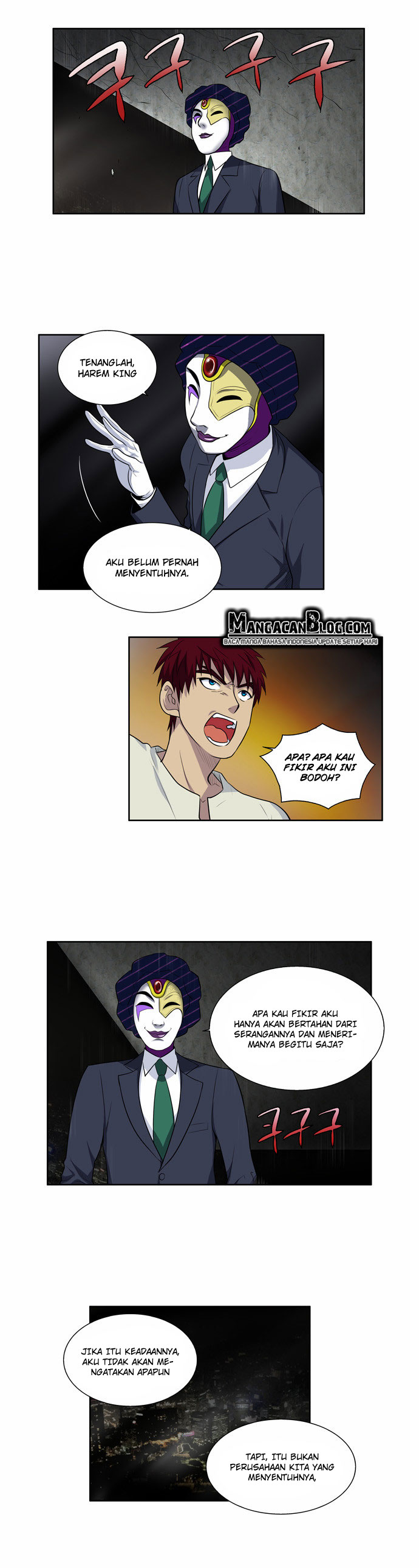 the-gamer - Chapter: 123