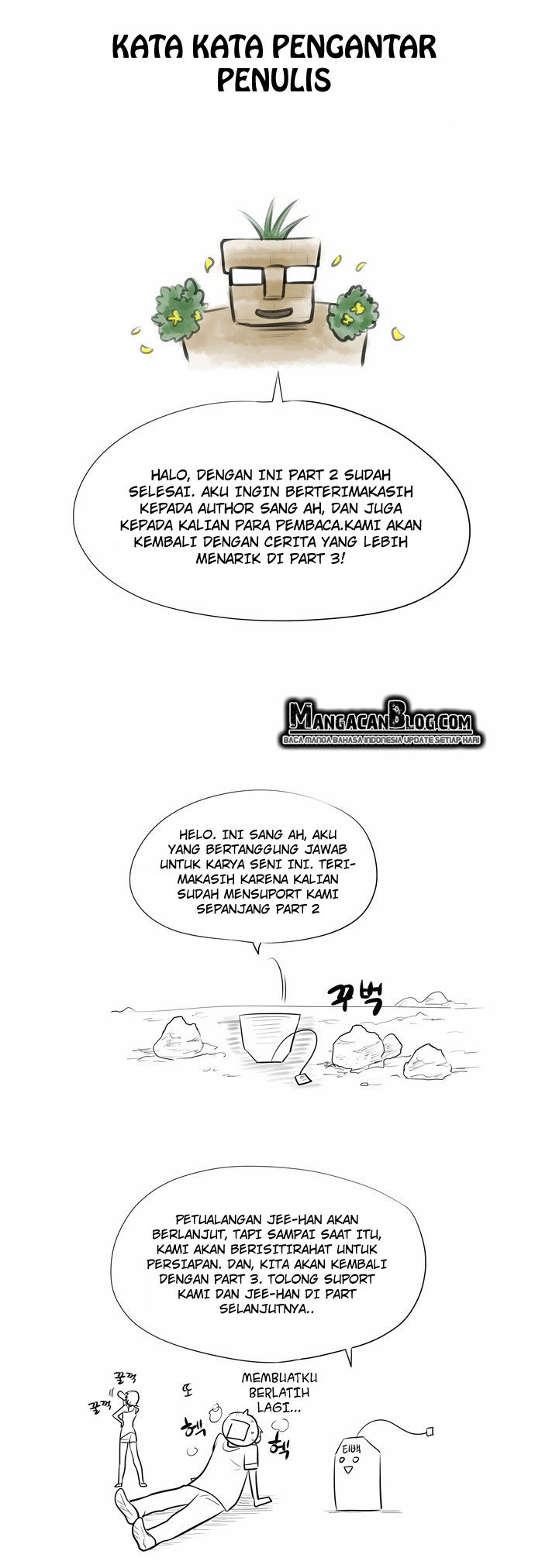 the-gamer - Chapter: 123
