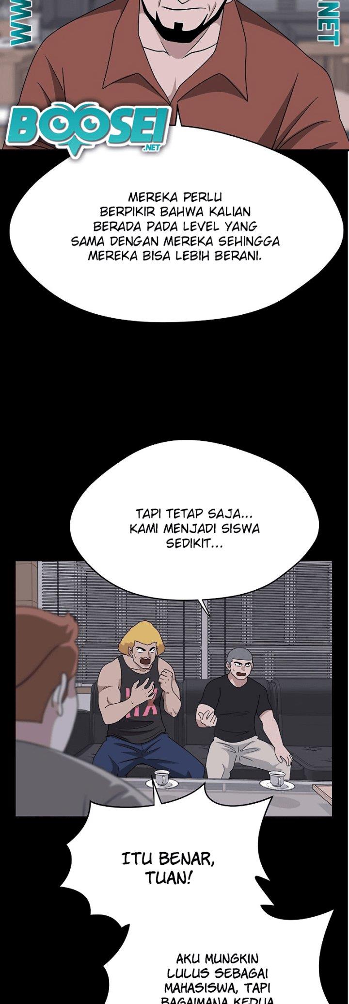 system-rules - Chapter: 47