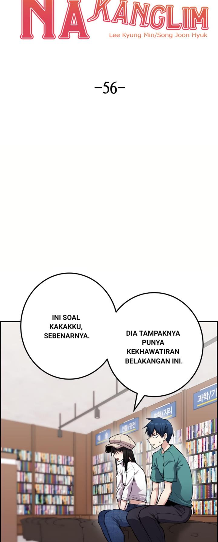 webtoon-character-na-kang-lim - Chapter: 56