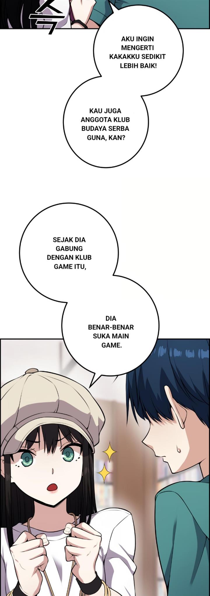 webtoon-character-na-kang-lim - Chapter: 56