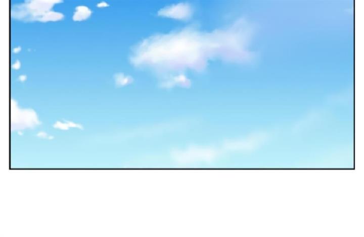 webtoon-character-na-kang-lim - Chapter: 56