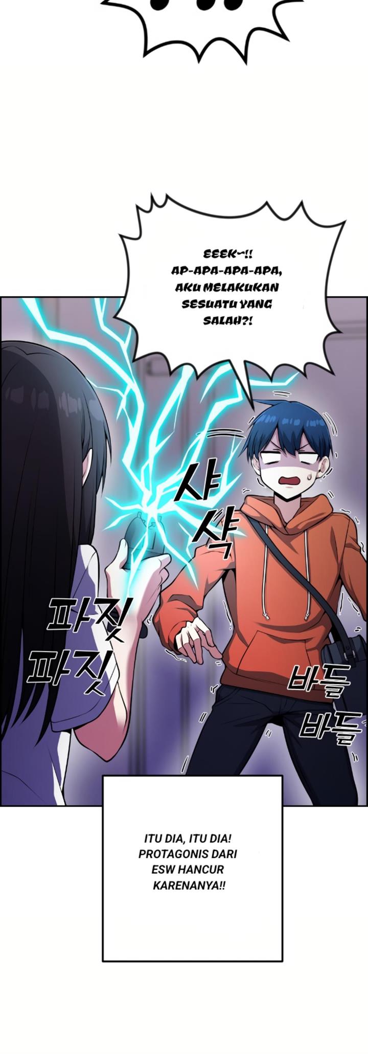webtoon-character-na-kang-lim - Chapter: 56