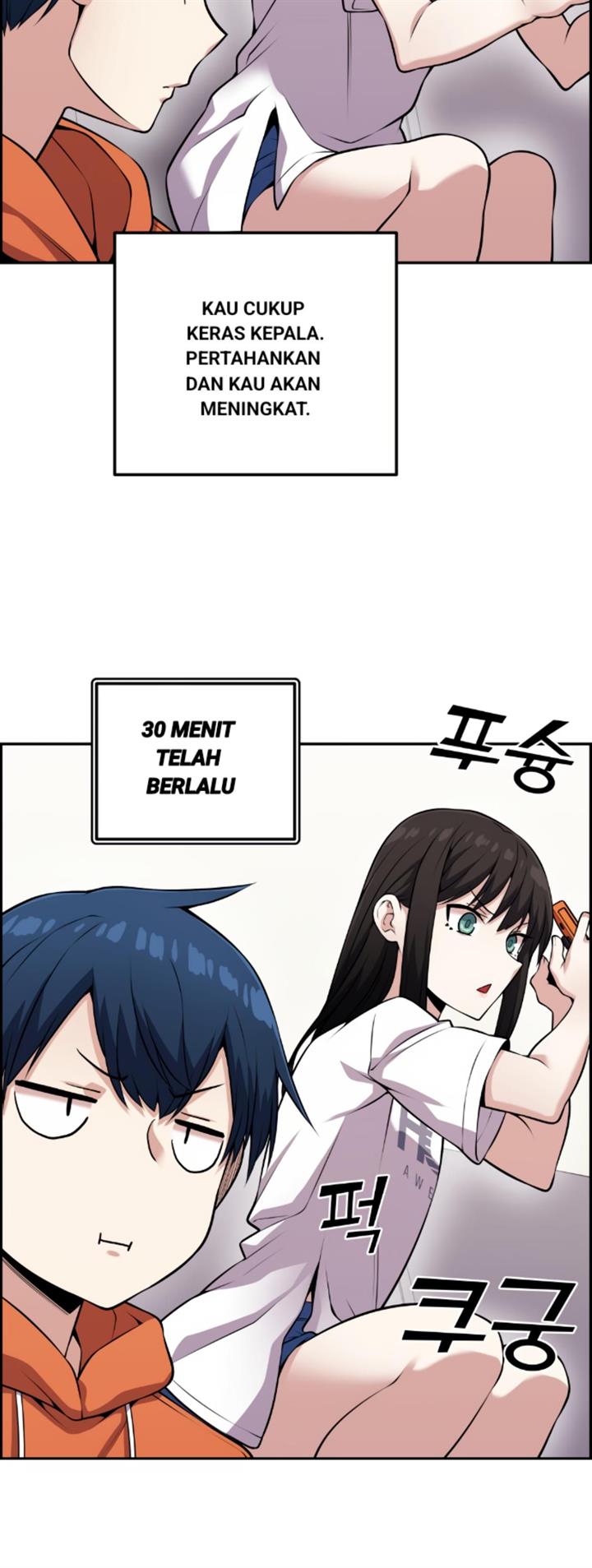 webtoon-character-na-kang-lim - Chapter: 56