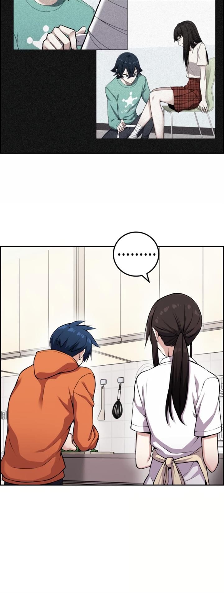 webtoon-character-na-kang-lim - Chapter: 56