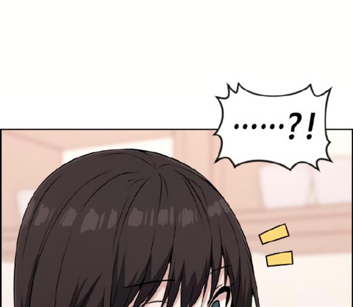 webtoon-character-na-kang-lim - Chapter: 56