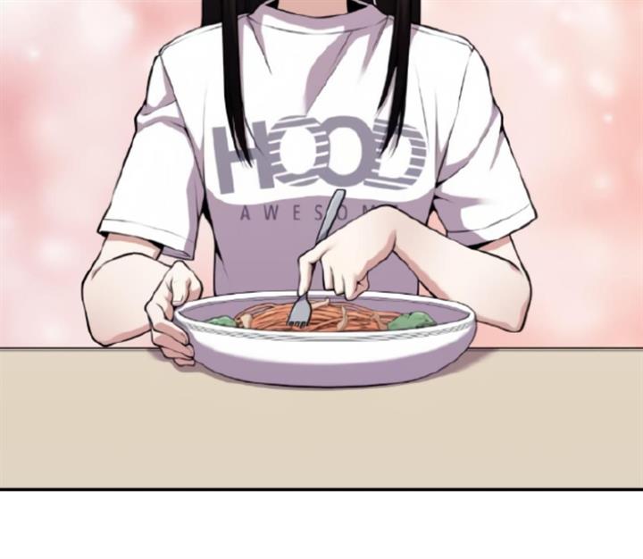 webtoon-character-na-kang-lim - Chapter: 56