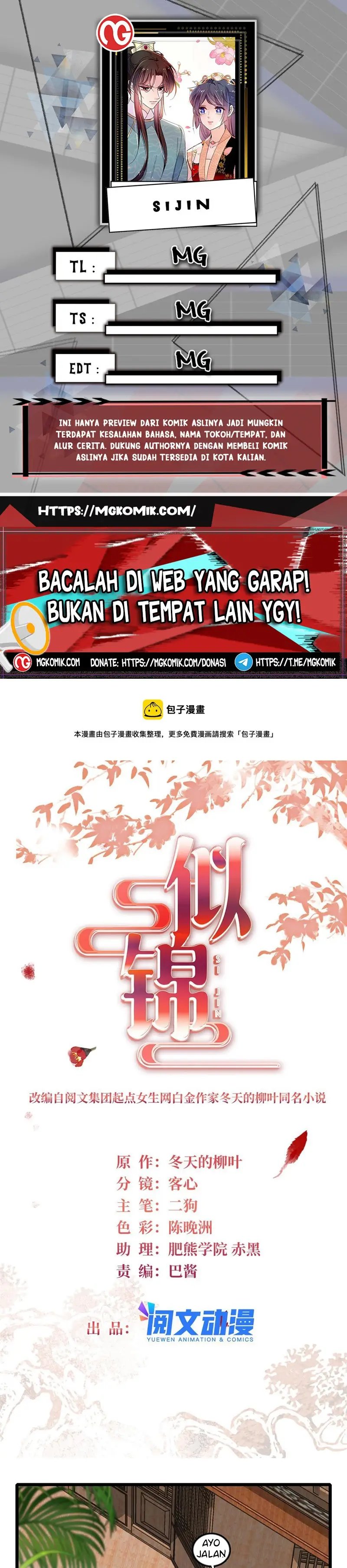 sijin - Chapter: 294