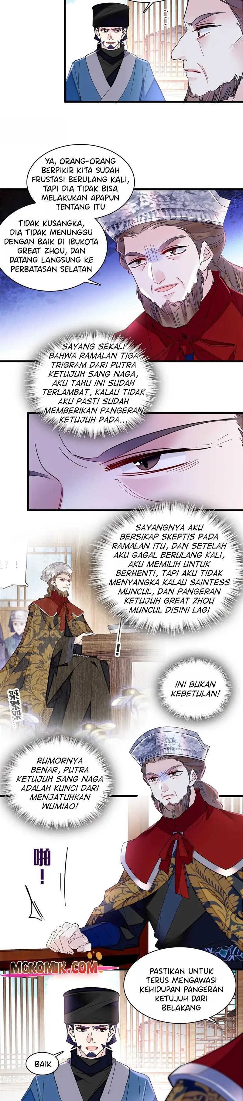 sijin - Chapter: 294