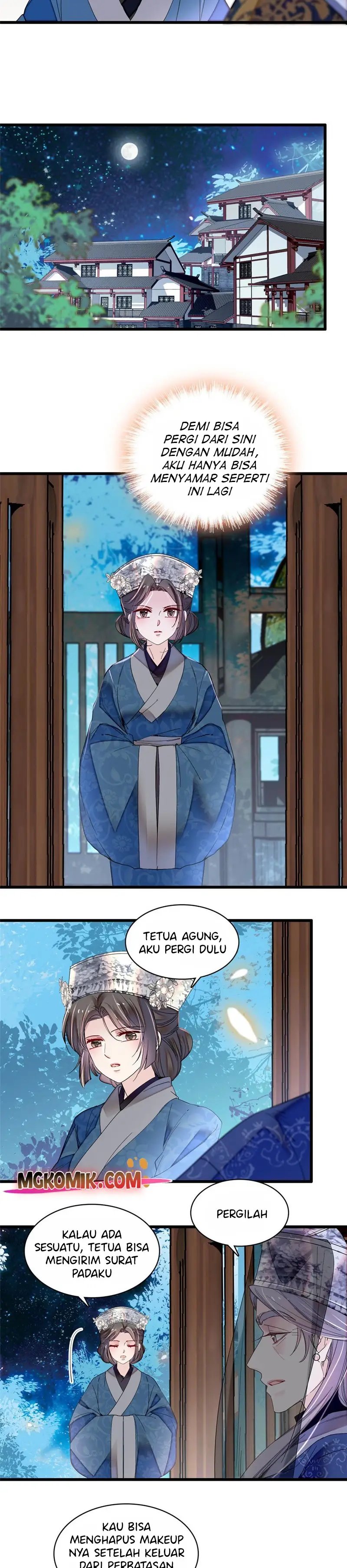sijin - Chapter: 294
