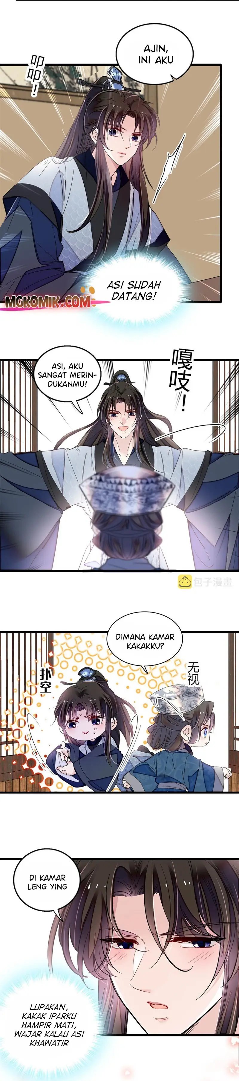 sijin - Chapter: 294