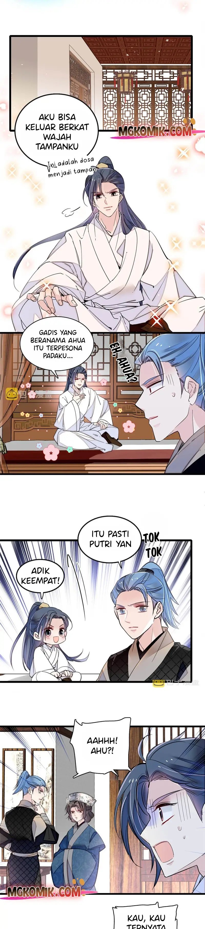 sijin - Chapter: 294