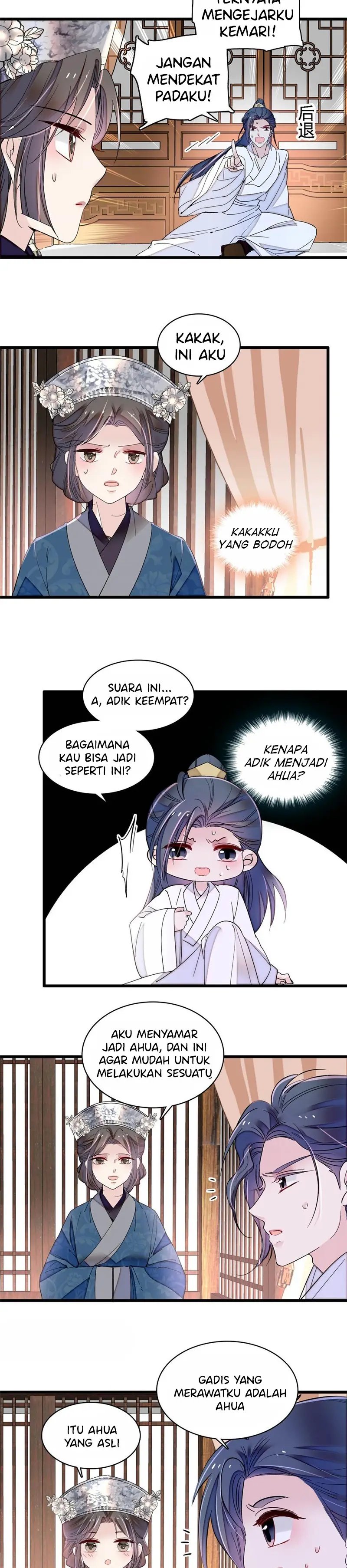 sijin - Chapter: 294