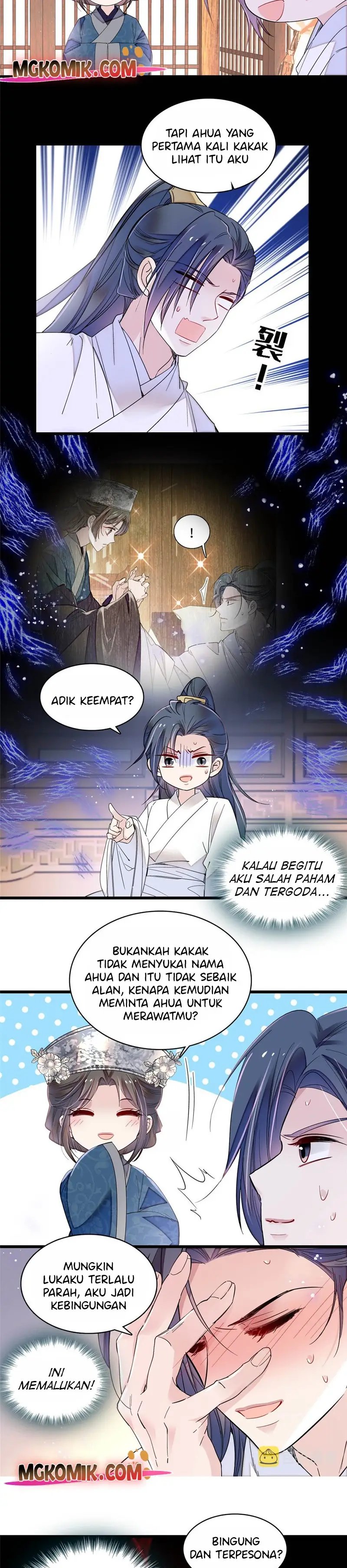 sijin - Chapter: 294