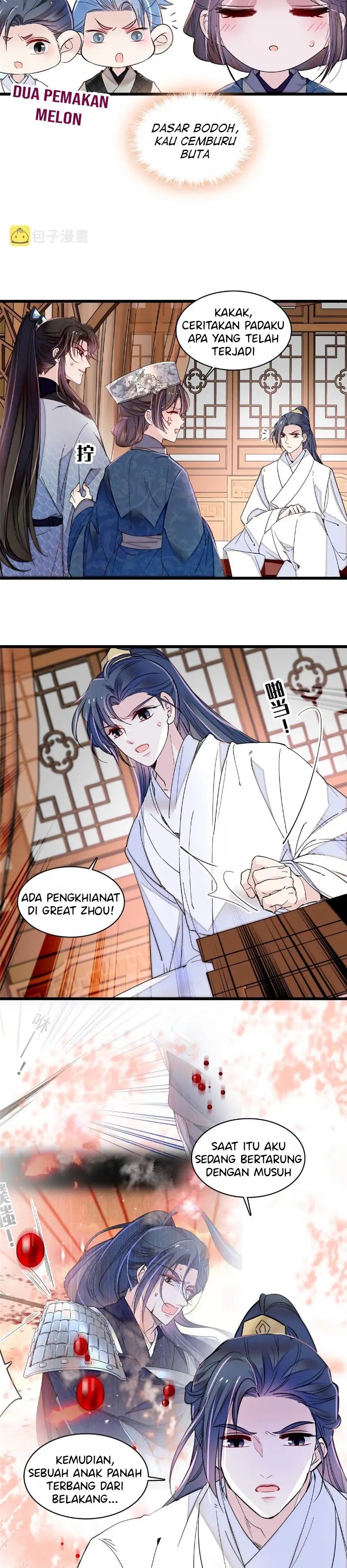 sijin - Chapter: 294
