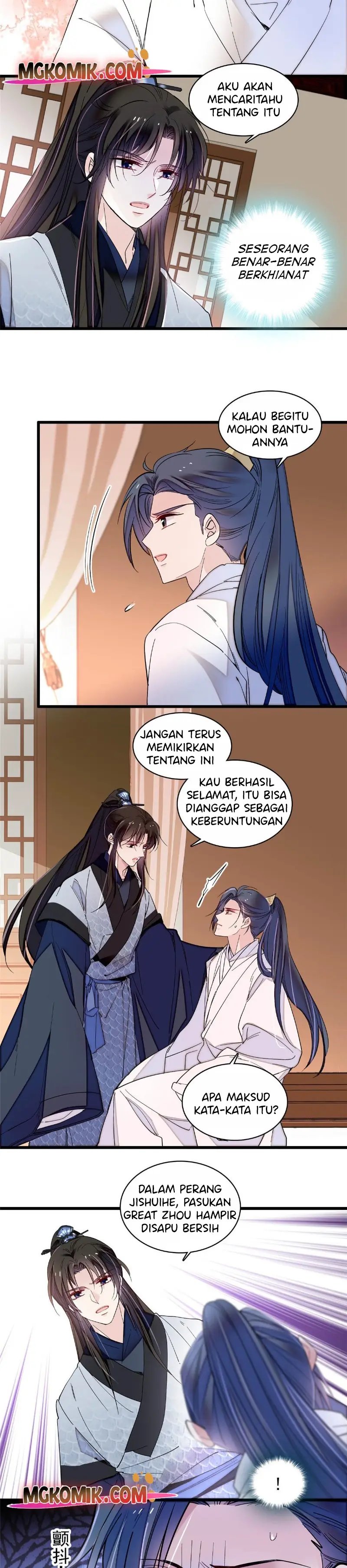 sijin - Chapter: 294