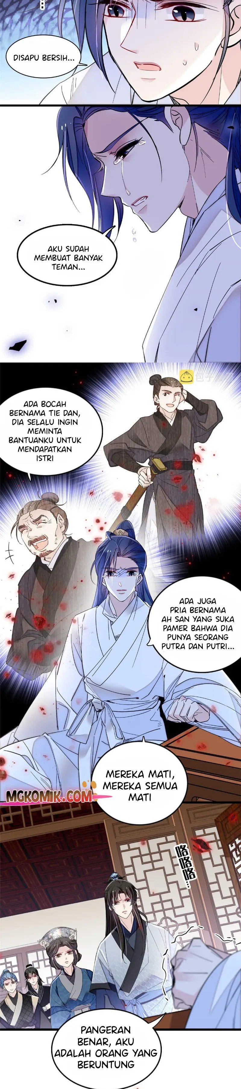 sijin - Chapter: 294