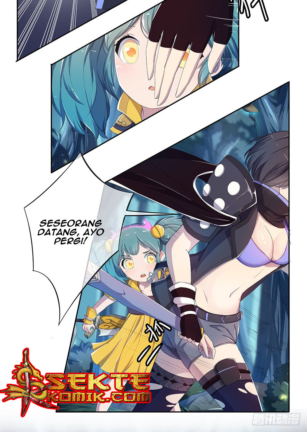 i-am-not-a-goddess - Chapter: 15
