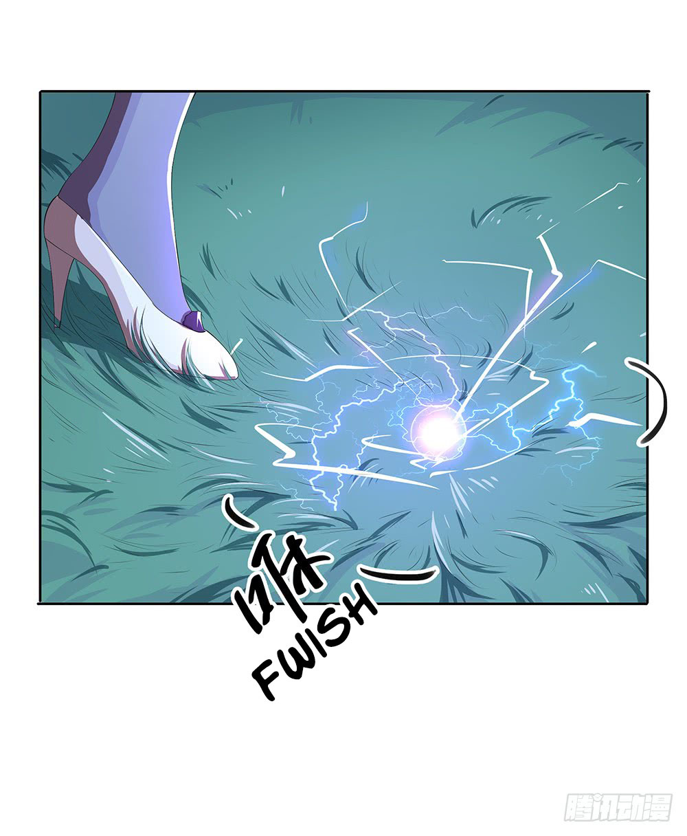 i-am-not-a-goddess - Chapter: 15