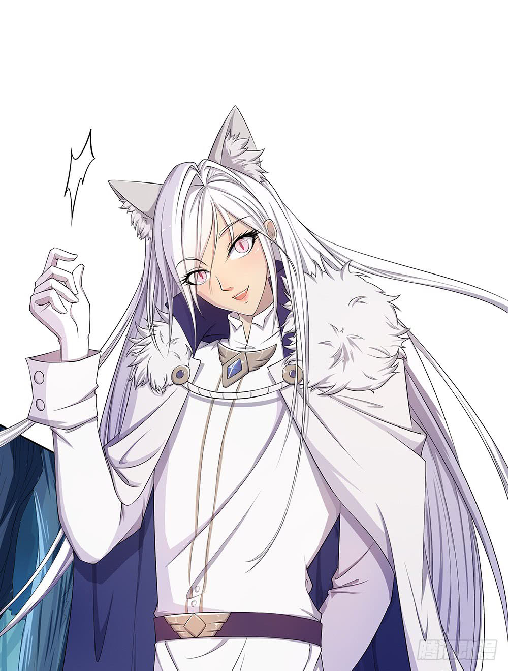 i-am-not-a-goddess - Chapter: 15