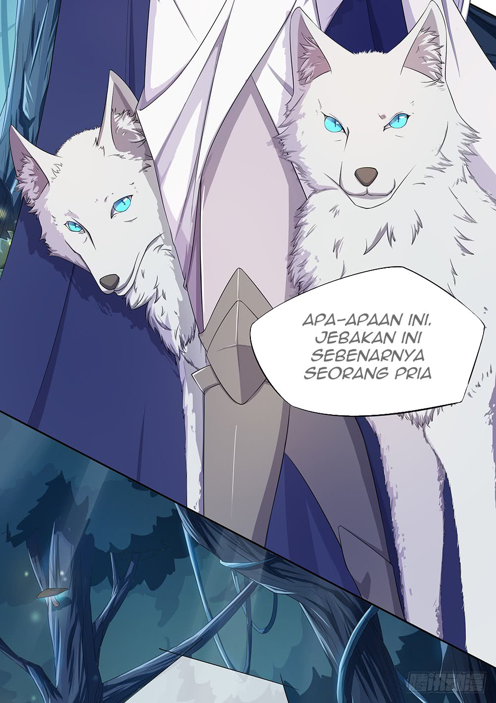 i-am-not-a-goddess - Chapter: 15