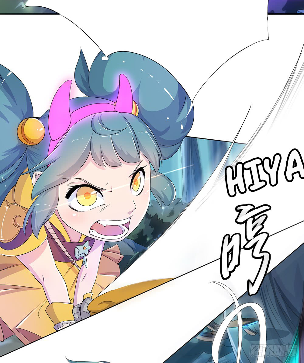 i-am-not-a-goddess - Chapter: 15